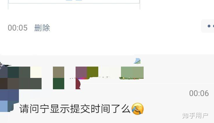 慕课可以查刷题日期吗知乎(慕课做题时可以跳出来查答案吗)