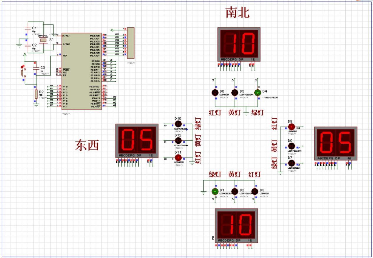 51单片机十字路口交通灯_5s黄灯闪烁(程序 仿真 参考报告)