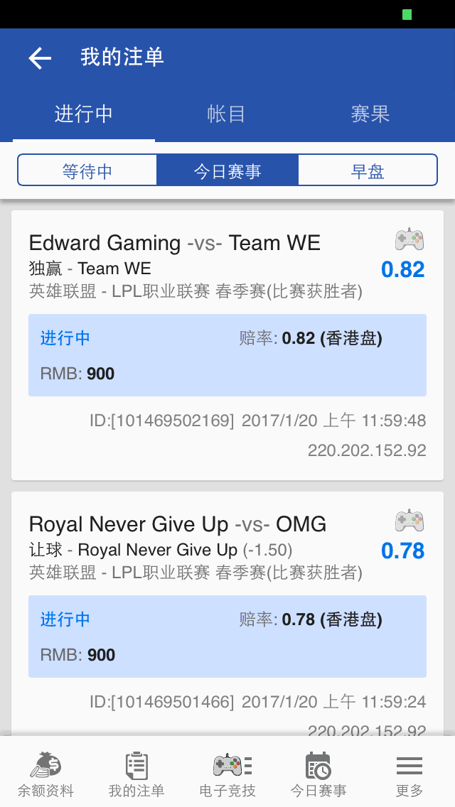 LOL LPL外围在哪能玩? - 匿名用户的回答 - 知