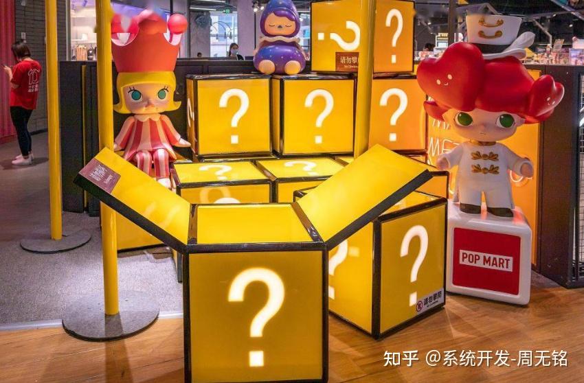 线上盲盒商城小程序软件开发潮玩盲盒