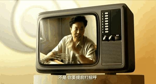 东方时空真诚面对观众