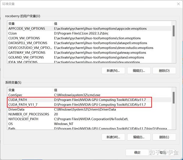 anaconda cuda toolkit