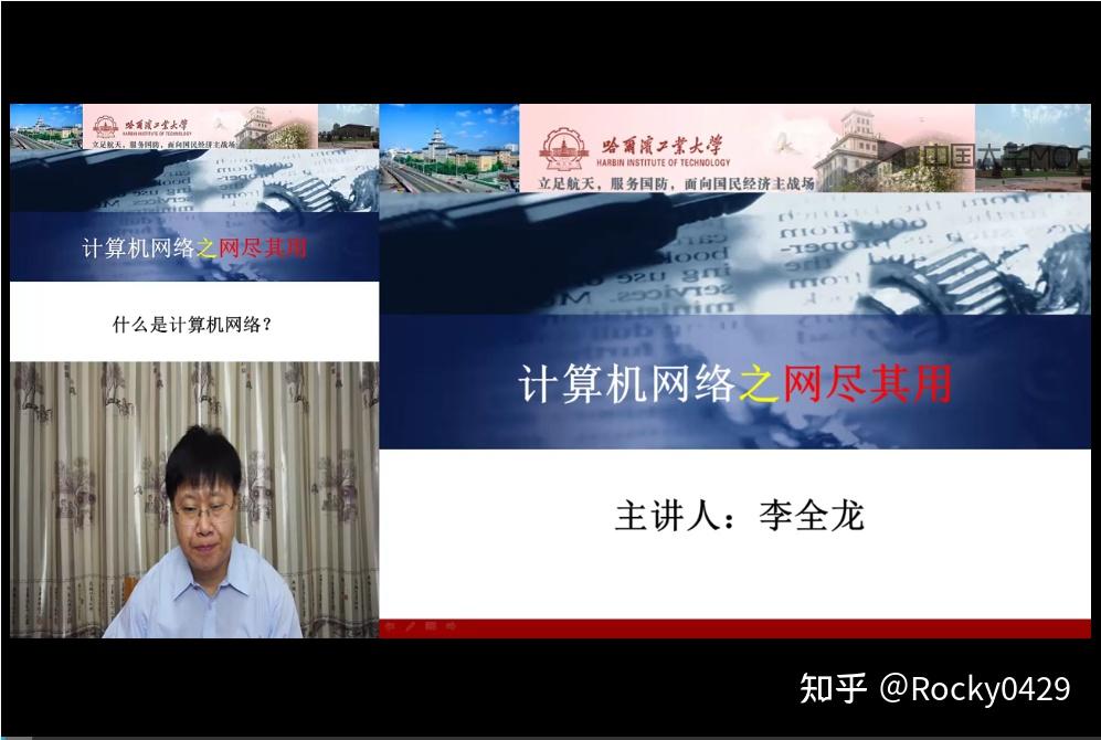 2022 年计算机基础最全自学指南！