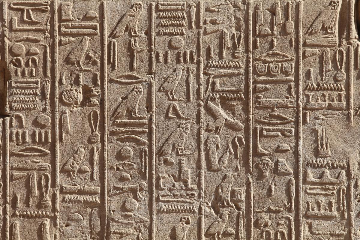 古埃及象形文字解读（四） - 知乎
