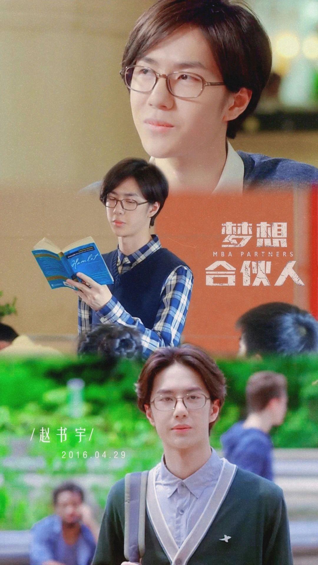 王一博壁纸青年演员王一博陪伴他一起解锁更多角色