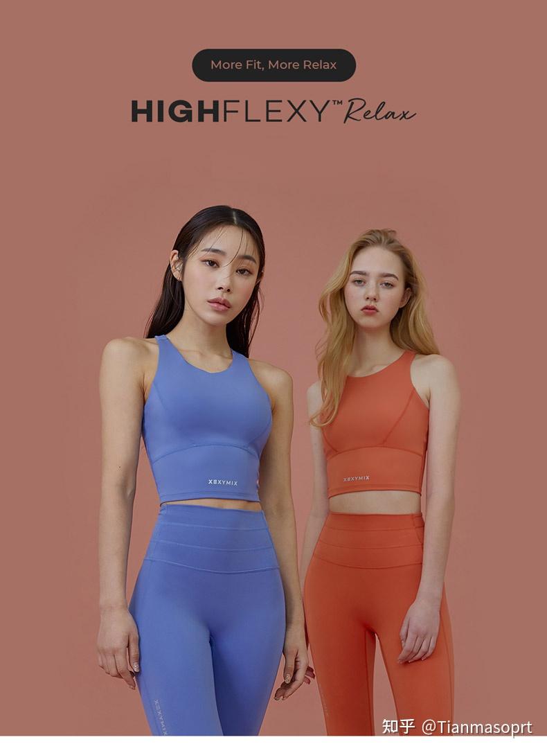 火爆全韩的xexymix瑜伽服究竟有何魅力快来一探究竟