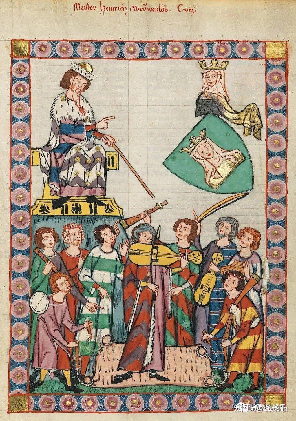 最美的中世纪德语古书——14世纪恋诗歌手诗歌集《马内塞抄本》