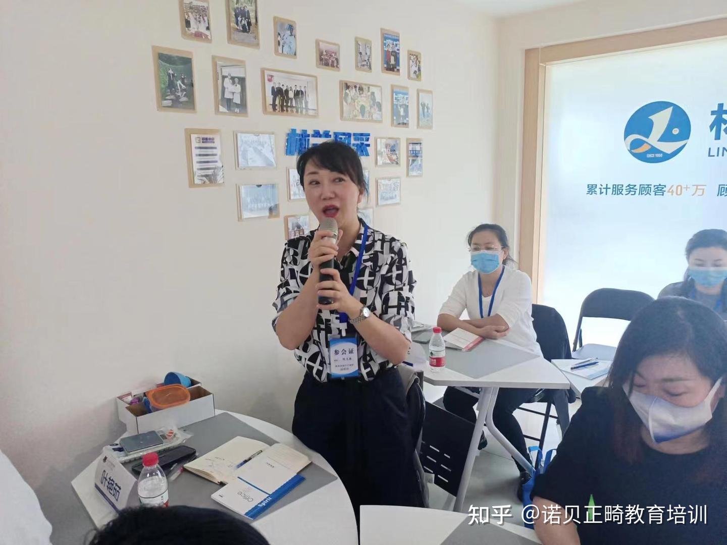周茂强老师维也纳颌学流程班,非常值得期待! - 知乎
