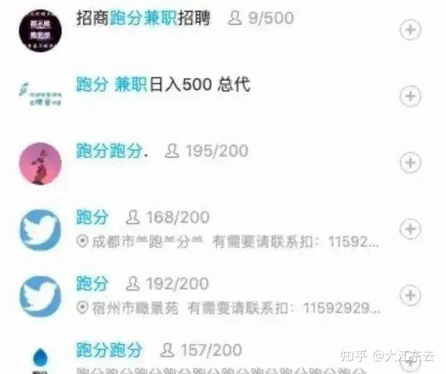 免费USDT/USDC游戏推荐/注册送币链游大全/边玩边赚新选择usdt支付结算清算系统区块链支付平台搭建