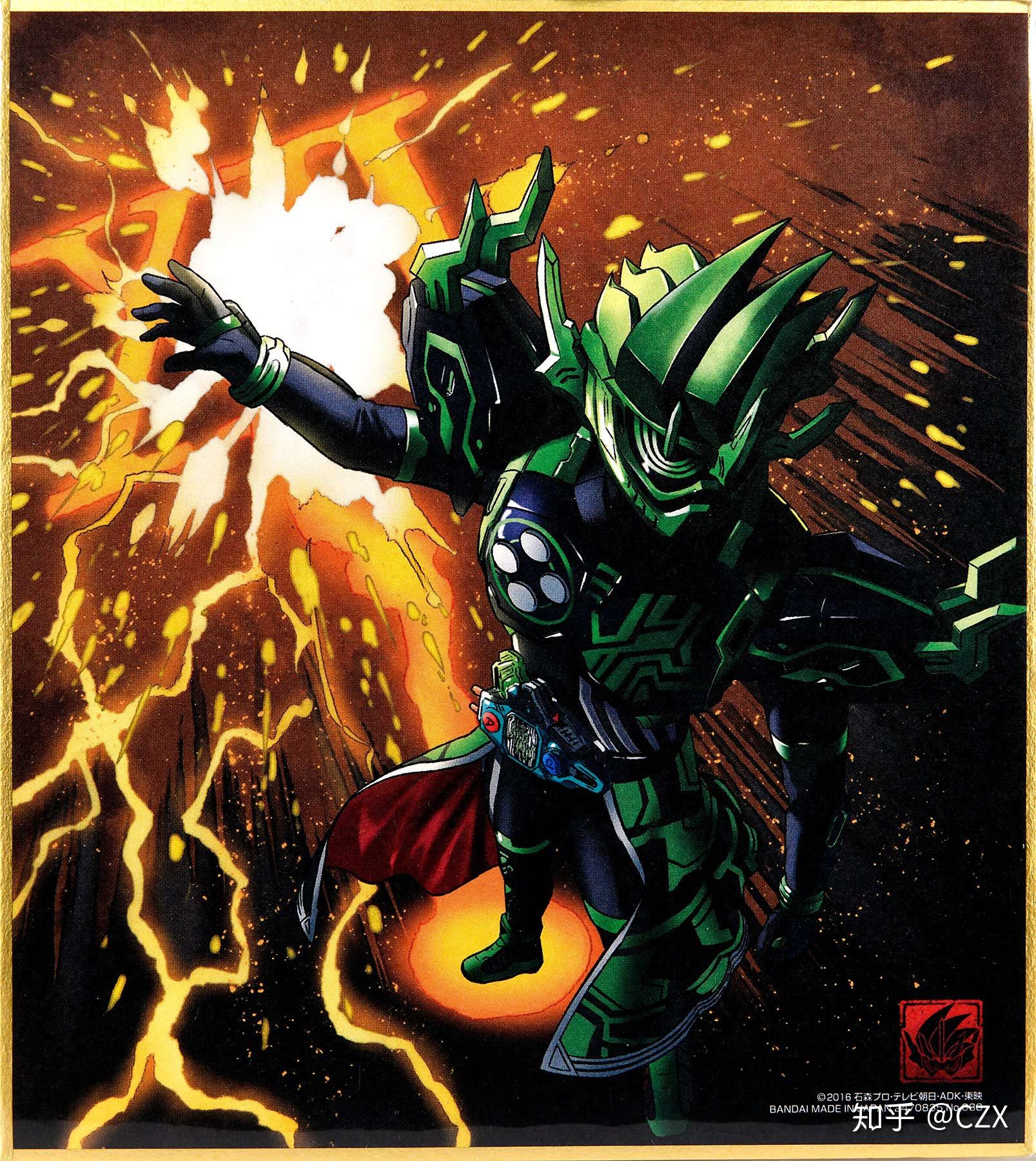 假面骑士cronus——chronicle gamer假面骑士grease——blizzard假面