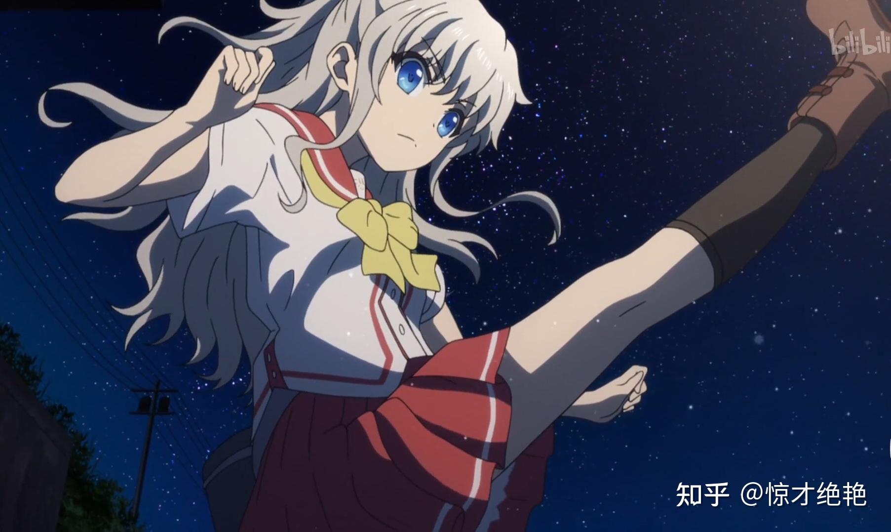 如何评价麻枝准新作charlotte? - 知乎