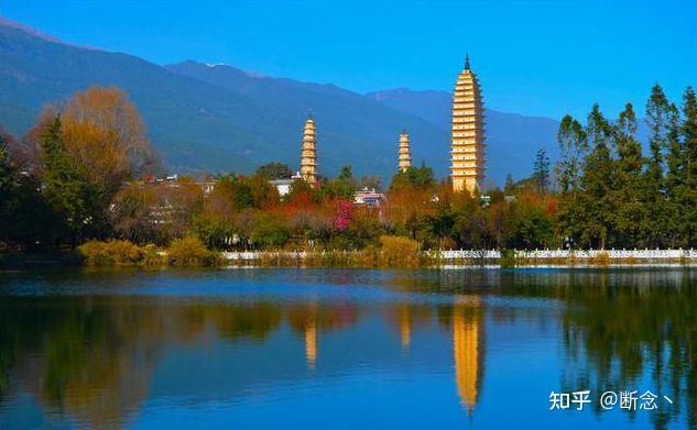 四海云游大理旅游攻略 - 知乎
