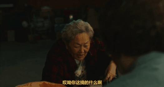 韩国电影《郊游》尺度炸裂,韩影又出猛片