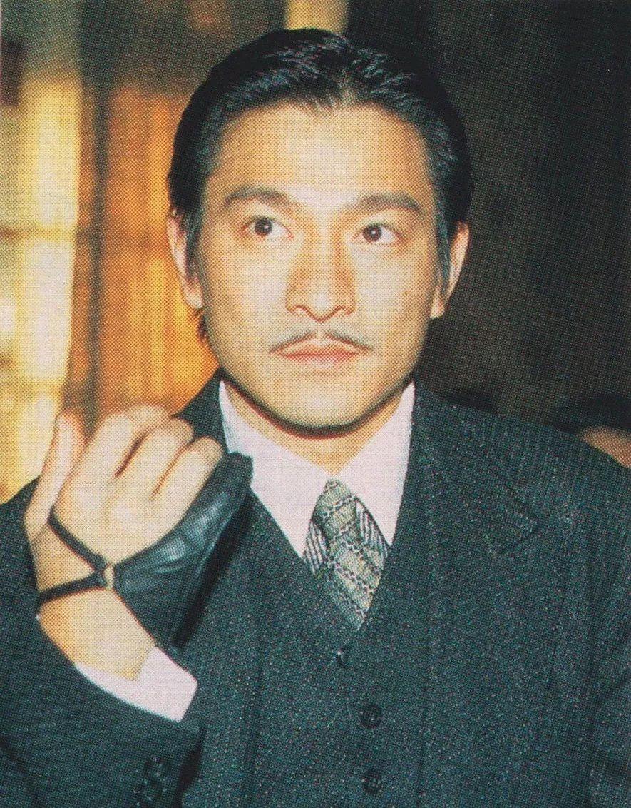 刘德华90年代的发型图片