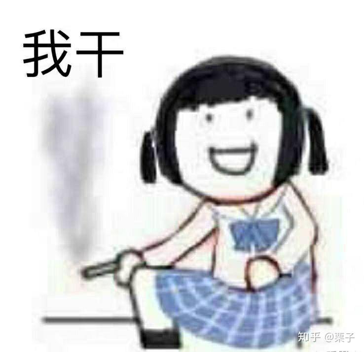 v2-93b6a09e3990db016923c077783bc7ac_r.jpg