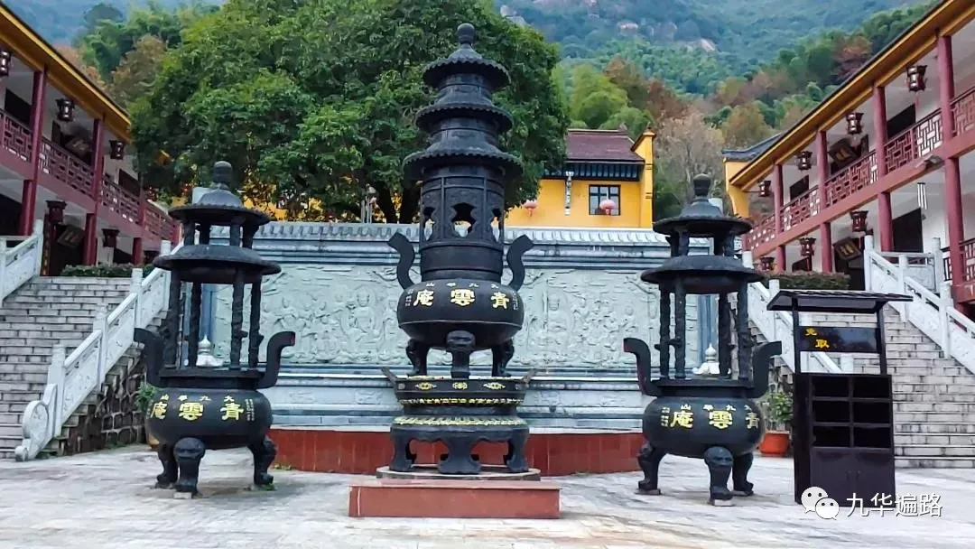 九華山99座寺院之92青雲庵