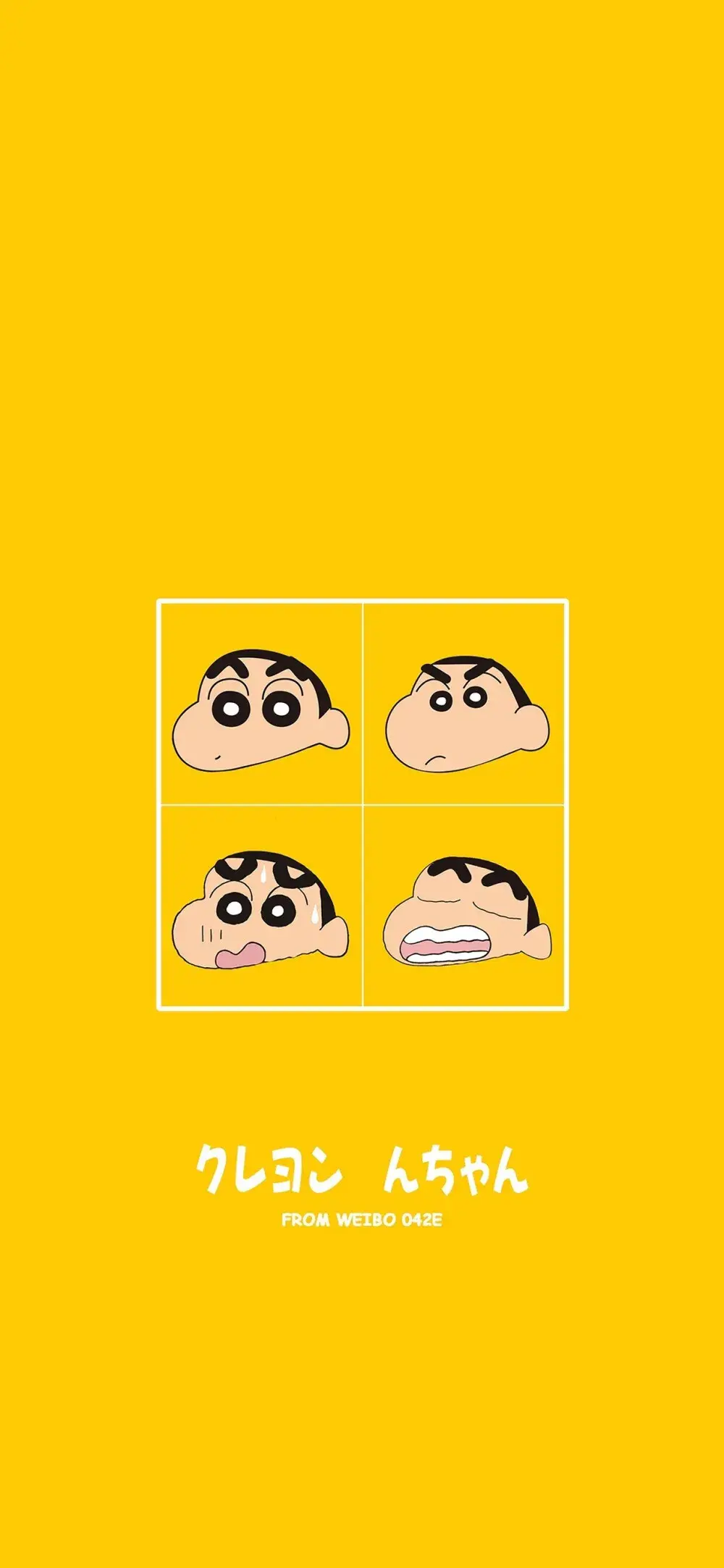 有没有沙雕的壁纸