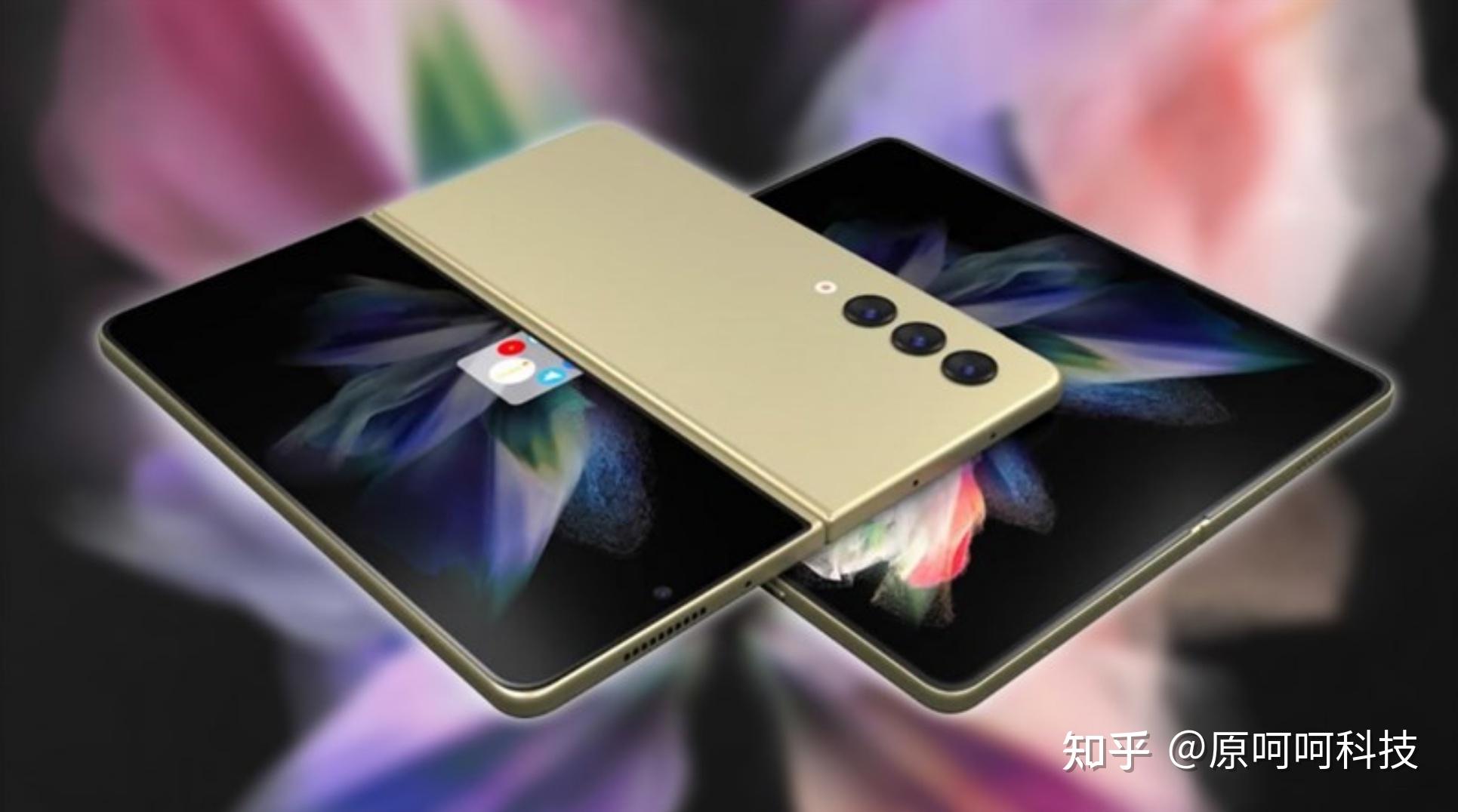 三星galaxyzfold4爆料来袭售价12999元全新设计骁龙顶级芯片