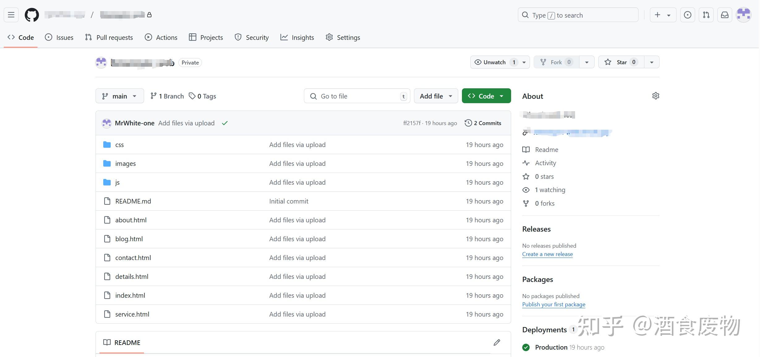 GitHub+Vercel+域名，轻松配置个人网站 - 知乎
