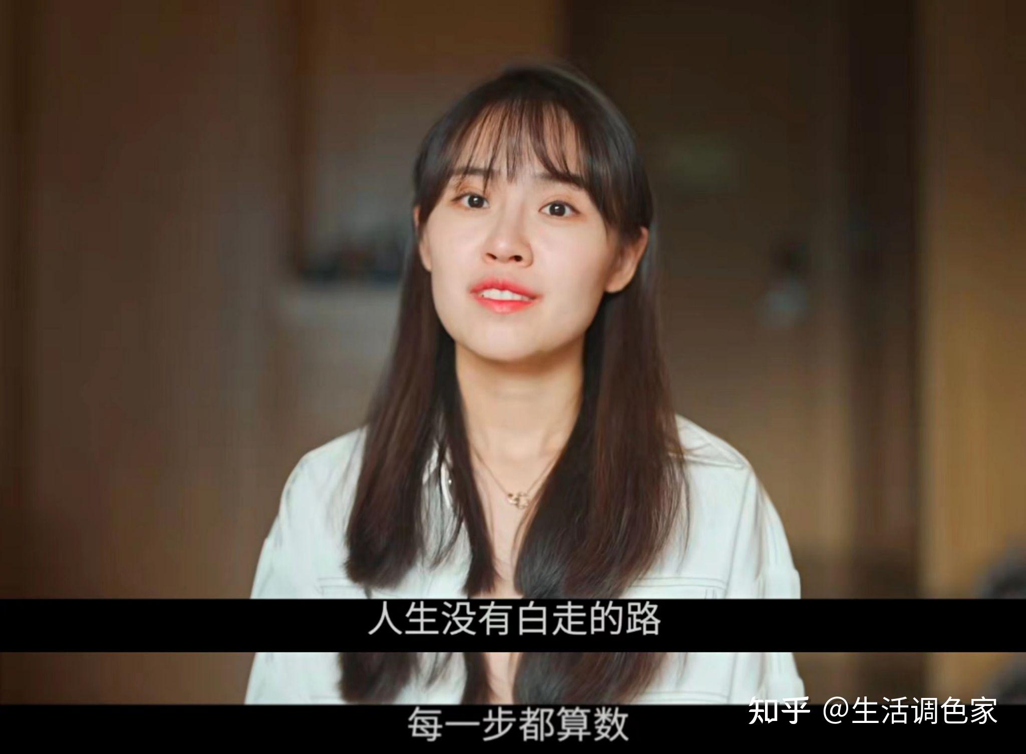 房琪经典封神文案