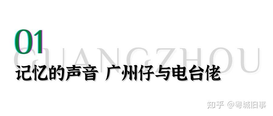 再轉頻道 竟是驚悚的鬼故事吱吱——吱—然後溫暖的女聲入耳偷偷打開