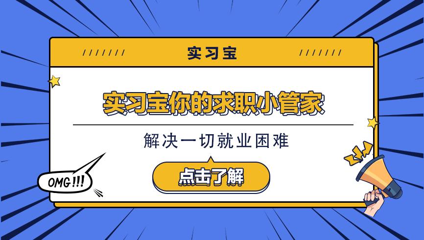 字节跳动员工多少岁离职 v2-93c2a770d751f66519221c1c376adfca_1440w.jpg?source=172ae18b
