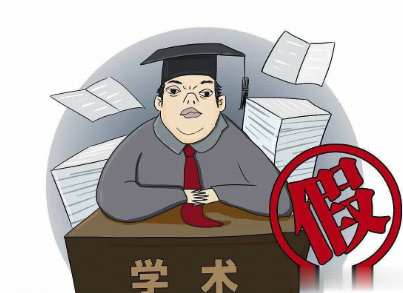 「耿同学」红了后，有人嘲笑同济南开中山的造假水平太低，但又有人说有些造假永远不可能被发现，你相信吗？