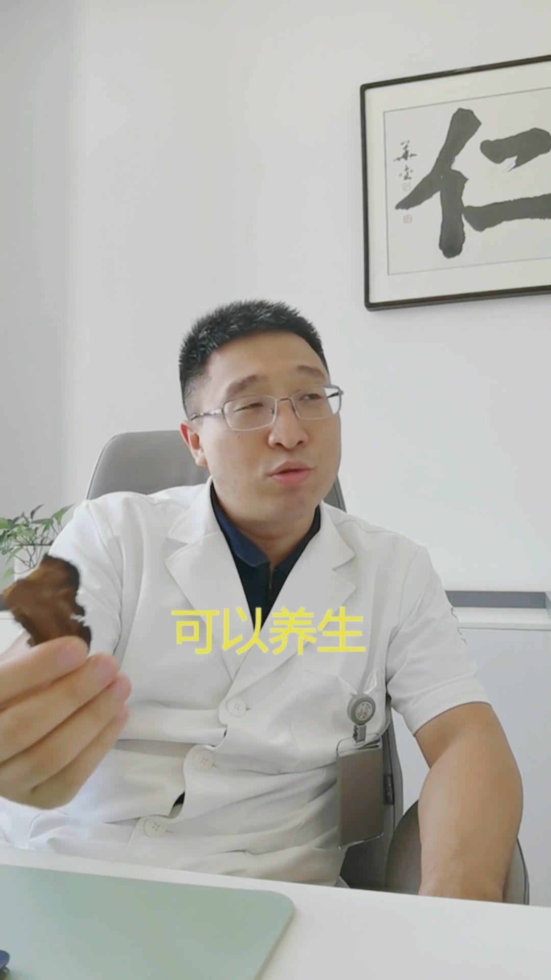 人参应用小配方之生脉饮