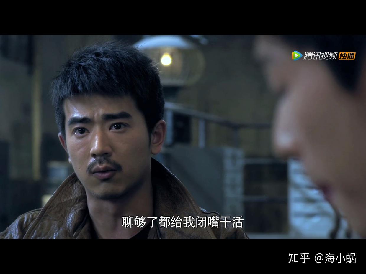 人物志第1期暗黑者韩灏永远的韩队长永远的意难平