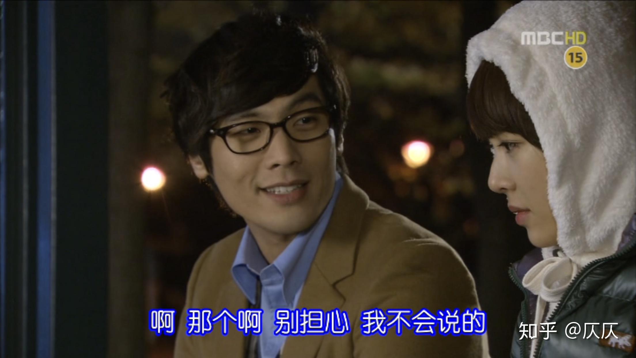 想知道韩剧短腿的反击中对于穿透屋顶的high kick结局的解释。? - 知乎