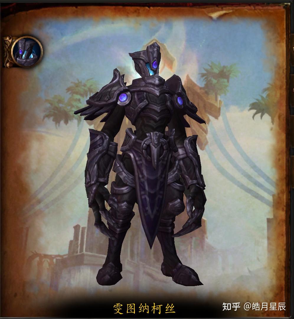 雯图纳柯丝是最致命的弃誓者构造体之一,最初的设计初衷是为了考验