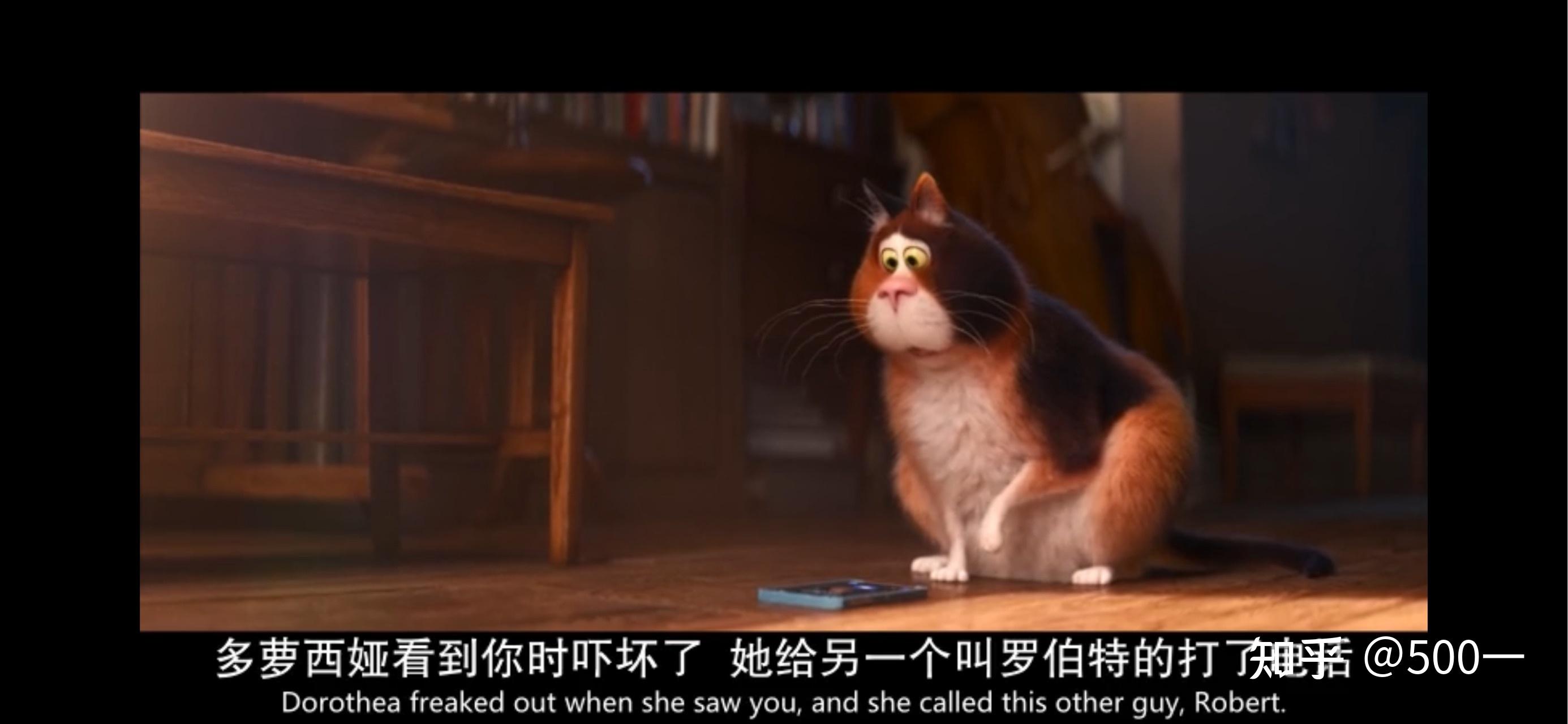 如何评价皮克斯动画电影心灵奇旅soul