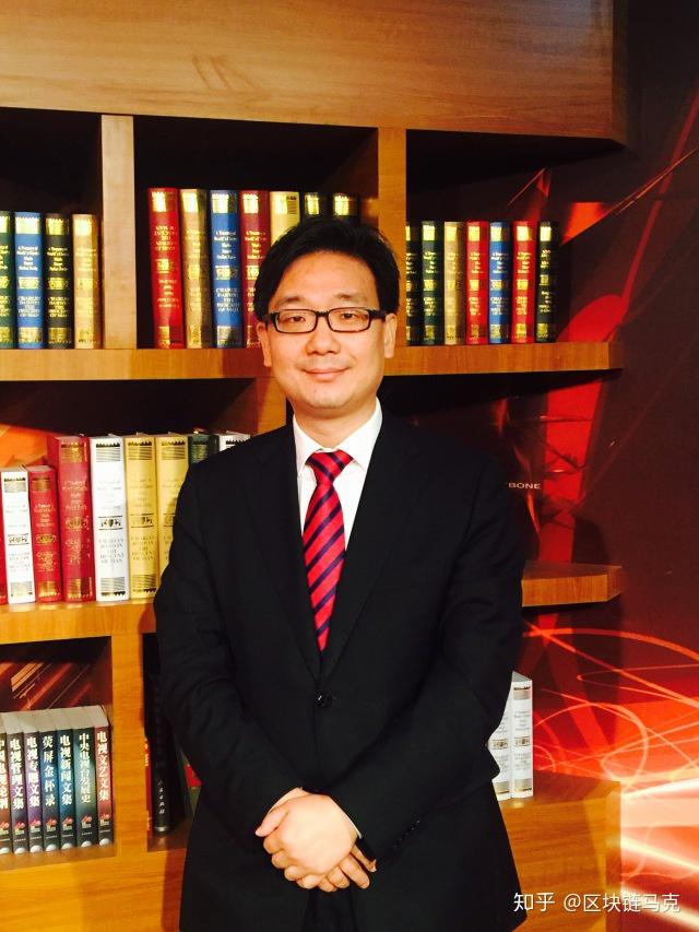 杨东：“以链治链”可令区块链监管更有效 - 知乎