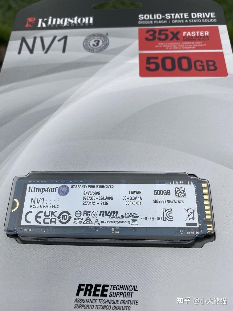 Phison Nvme 1.2