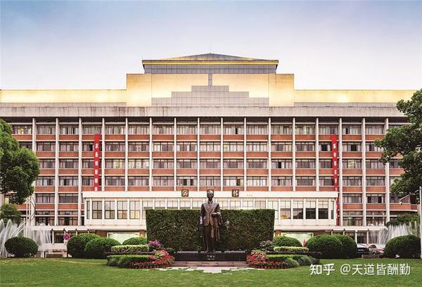 2024中国大学排行榜_2o2o中国大学排名_2o21中国大学排名