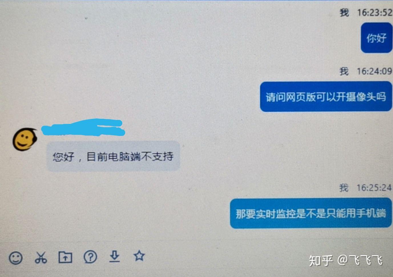 v2-93dd6a2272d60c653935d4fb7e353aa0_r.jpg