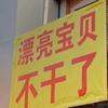 图标