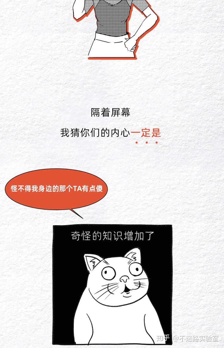 不戴帽子智商下降