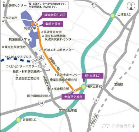 2021年筑波大学各学部入学情报及申请解析日本留学名校攻略