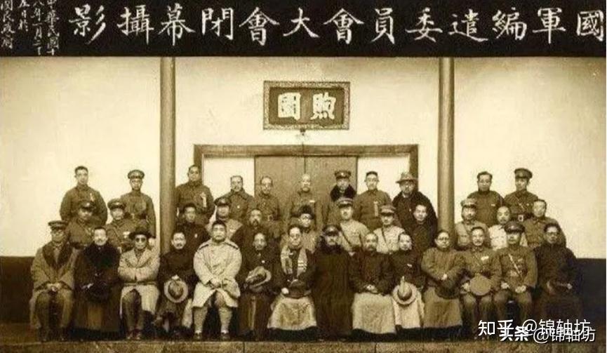 19路军和19军有什么区别——国民党军队漫谈之一