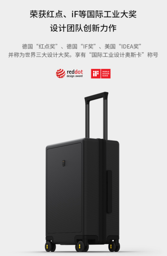 飞机免费托运旅行箱最大尺寸是多少?