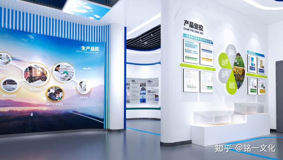 探秘超惊艳的企业展厅设计，你不能错过！ - 知乎