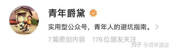 没有被告的身份信息 如何起诉对方 知乎