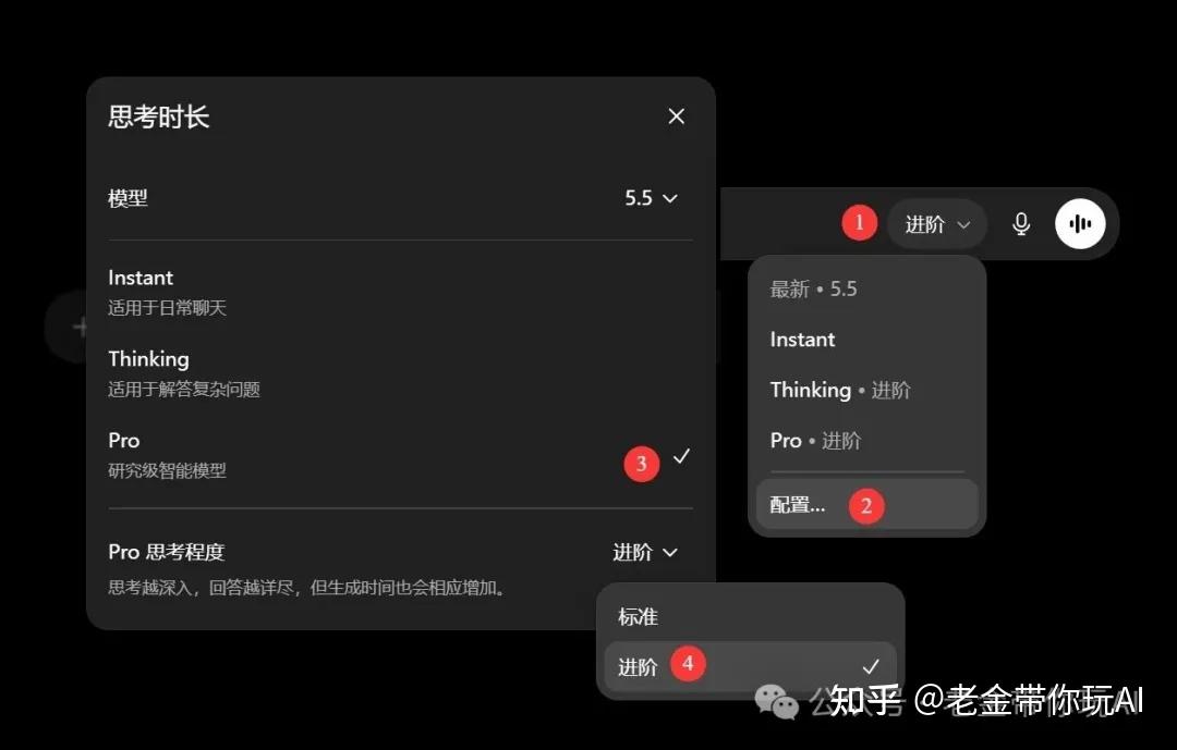 用ChatGPT管项目，让Codex只做Ticket - 知乎