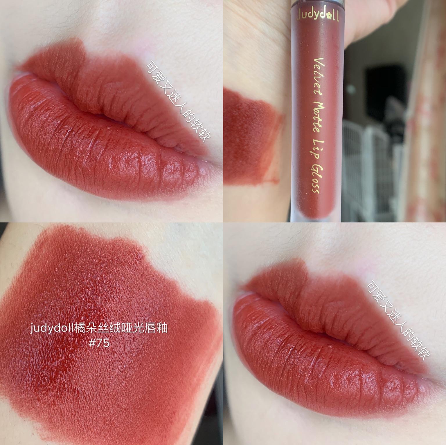 怎么去除口红 v2-93f30756c8679f7262e98328ca118b10_r.jpg