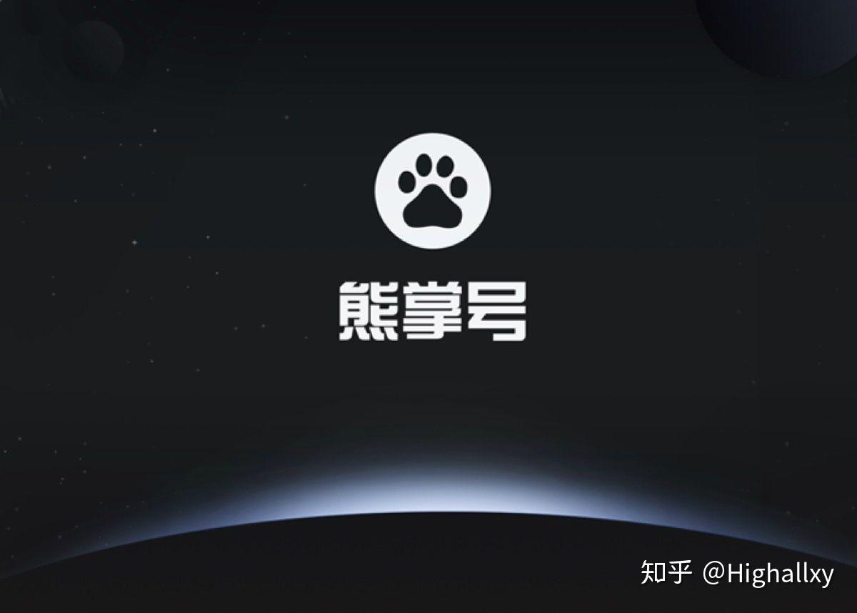我想在百度上注册账号怎么注册呢安全吗知乎的简单介绍 我想在百度上注册账号怎么注册呢安全吗知乎的简单介绍