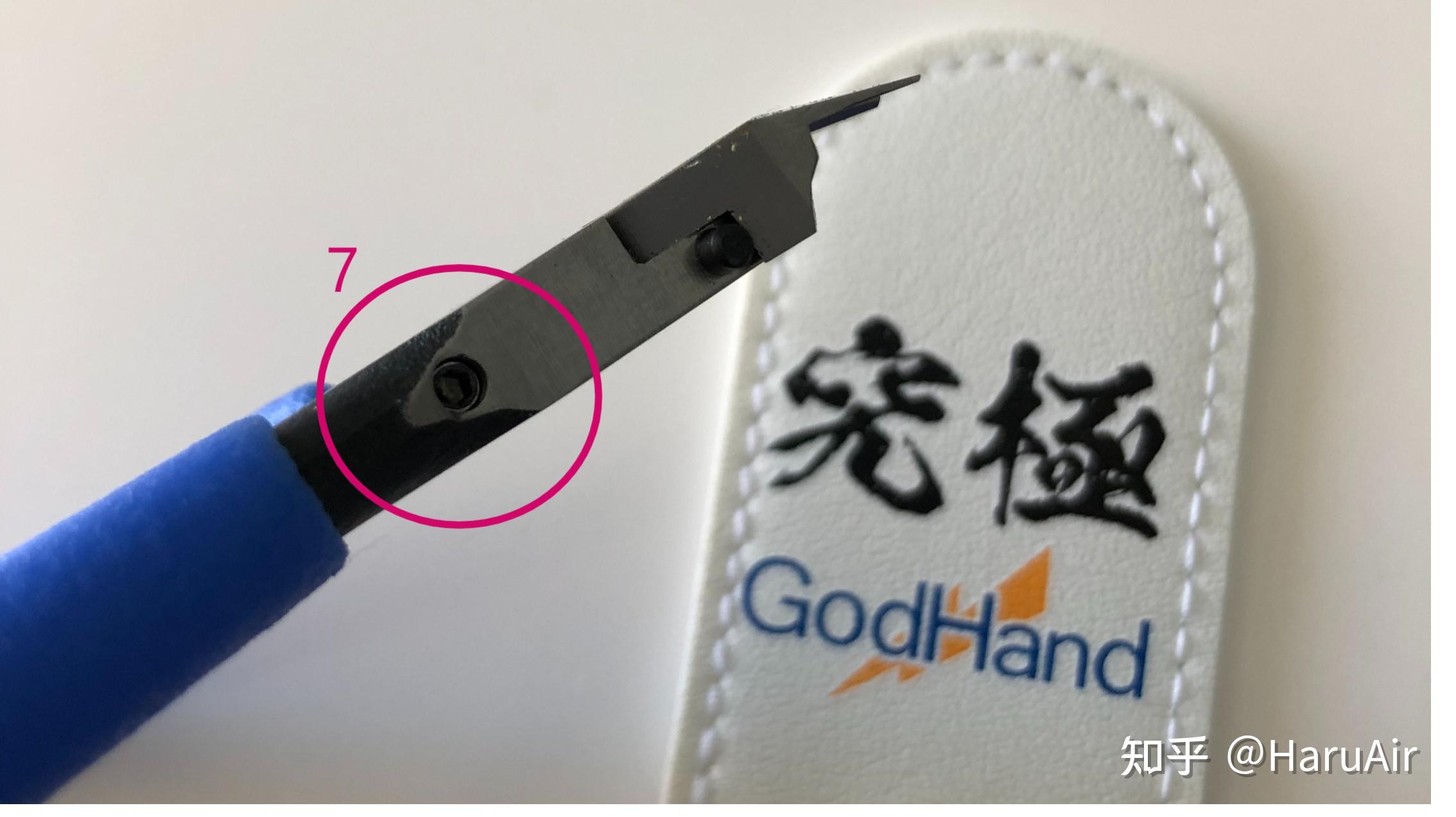 如何分辨模型工具剪钳神之手GodHand SPN-120的真假? - 知乎