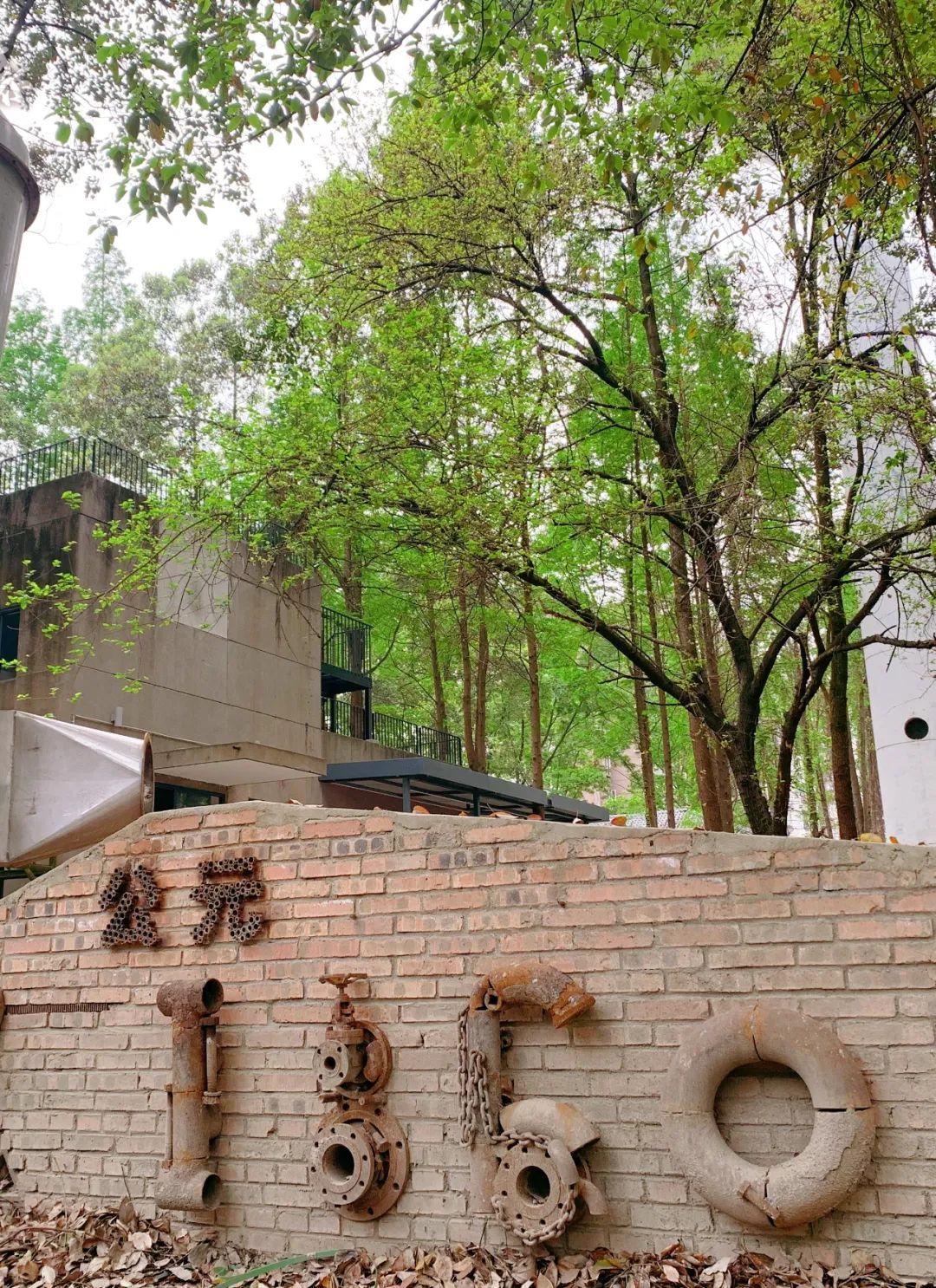 藏不住了1860文创公园来了快去打卡