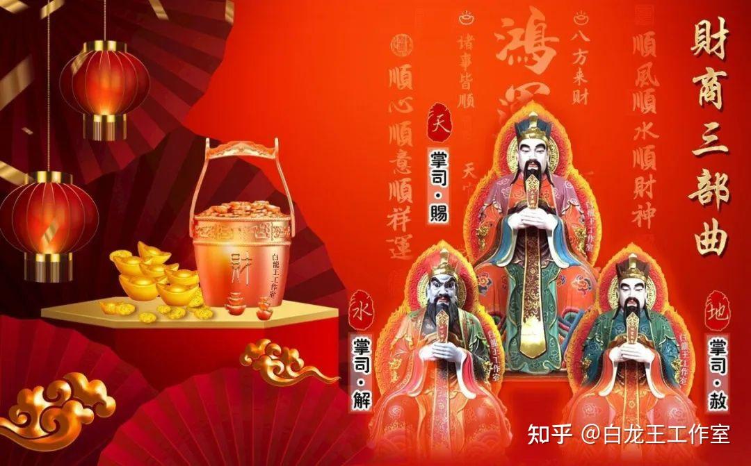 戊土日柱2024年甲辰年运势(兴趣参考)