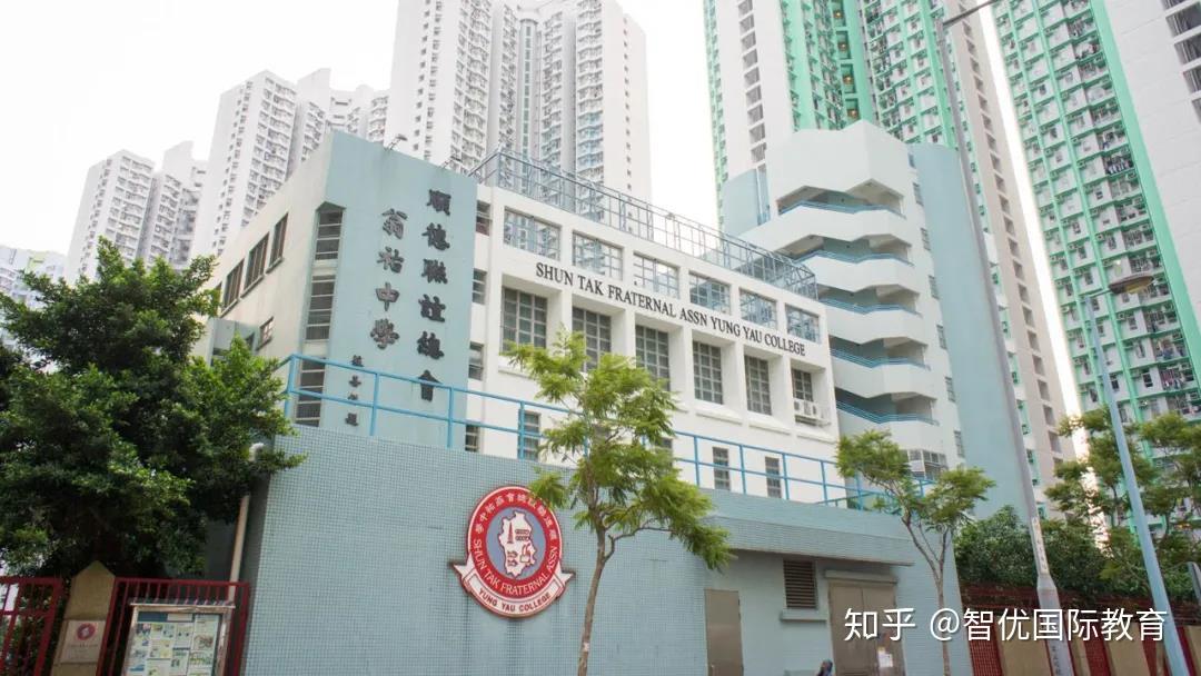 浸信会吕明才中学28.圣公会林裘谋中学29.香岛中学